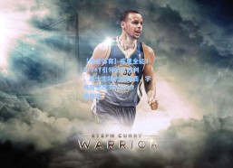 【海星体育】库里全能31+7+7引领团队胜利，勇士主场力擒雄鹿，字母哥空砍34+10+5难救主