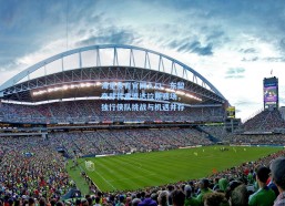 海星体育官网入口：东契奇即将重返达拉斯赛场，独行侠队挑战与机遇并存