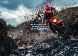 海星体育官网入口_NBA球星身材惊人高大，5张照片带你直面视觉冲击