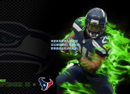 海星体育官网入口-欧洲足坛璀璨瞬间，本周五大联赛最佳五粒进球回顾