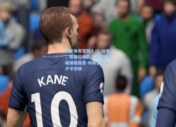 海星体育官网入口_独家，斯基拉爆料，那不勒斯瞄准租借恩-内斯里填补卢卡空缺