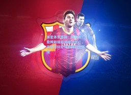 海星体育官网：勒布朗·詹姆斯提前揭晓决定二，天赋与轩尼诗共铸商业辉煌