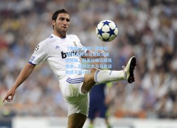 【海星tv官网】埃德松-席尔瓦转会马竞取得关键突破，斯基拉确认球员意愿，亚特兰大与马竞谈判进入倒计时