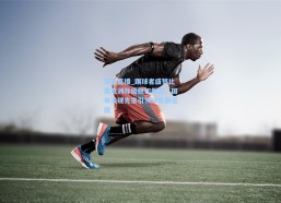 海星直播_踢球者盛赞比塞克洲际级稳如磐石，国米关键先生引领球队新征程