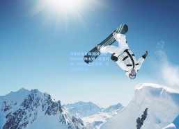 海星体育官网|斯波尔斯特拉谈对阵太阳，尊重对手，但热火志在必得，主场激战告捷