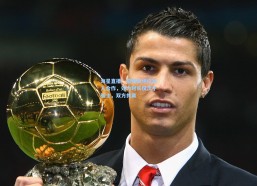 海星直播：詹姆斯评价湖人合作，效力时长仅次于骑士，双方共赢