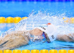 海星体育直播：欧联杯焦点对决，诺丁汉森林挑战布拉加，能否复制热刺崛起传奇？