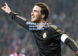 海星直播-小阿德尔曼赞扬穆雷带伤坚持，他扛着球队度过艰难时期